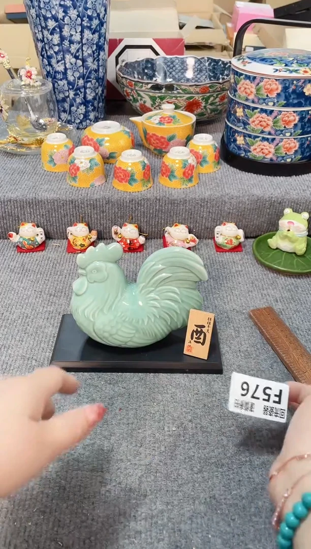 瓷片闪购闪购闪购闪购