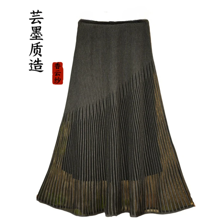 【芸墨质造】-瑰夏 新款新中式女士半身鱼尾裙 时尚百搭气质款