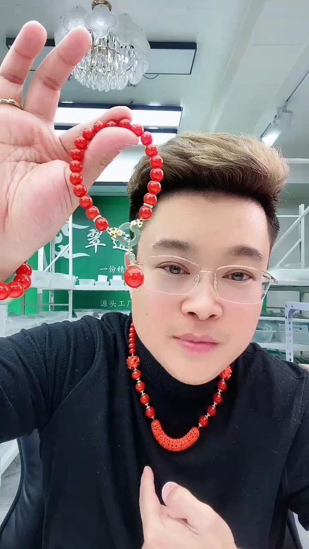 【闪购商品】翡翠手链14K金镶嵌S48手链