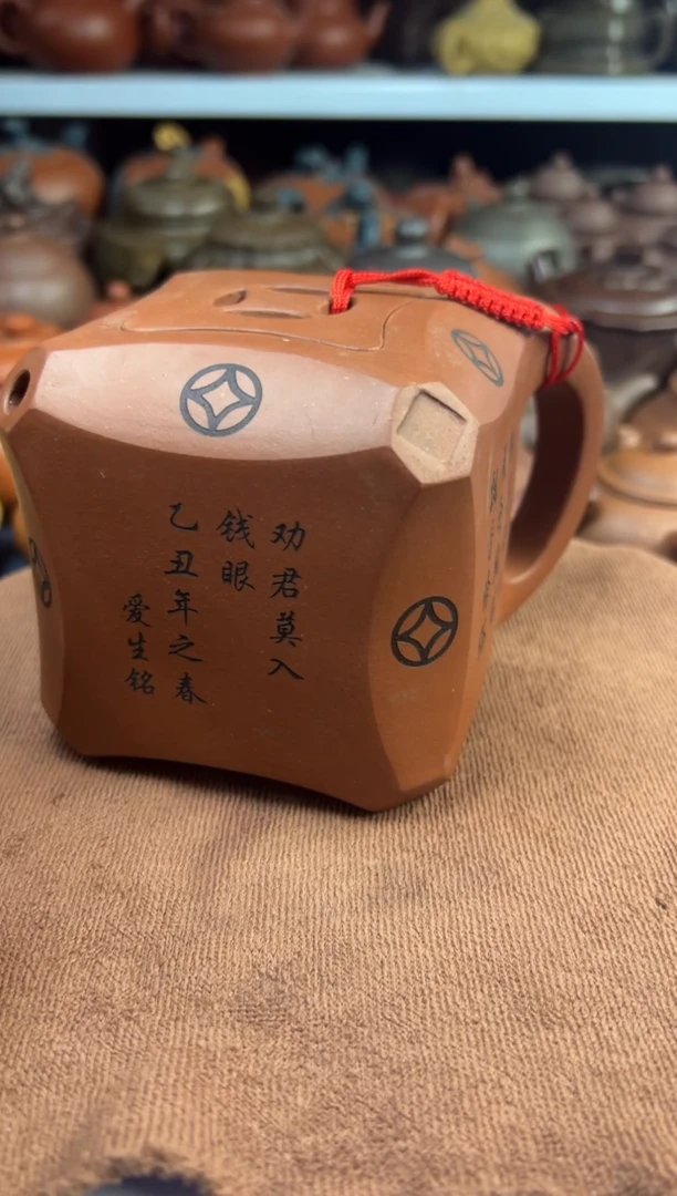 茶壶紫砂宜兴紫砂壶容量600