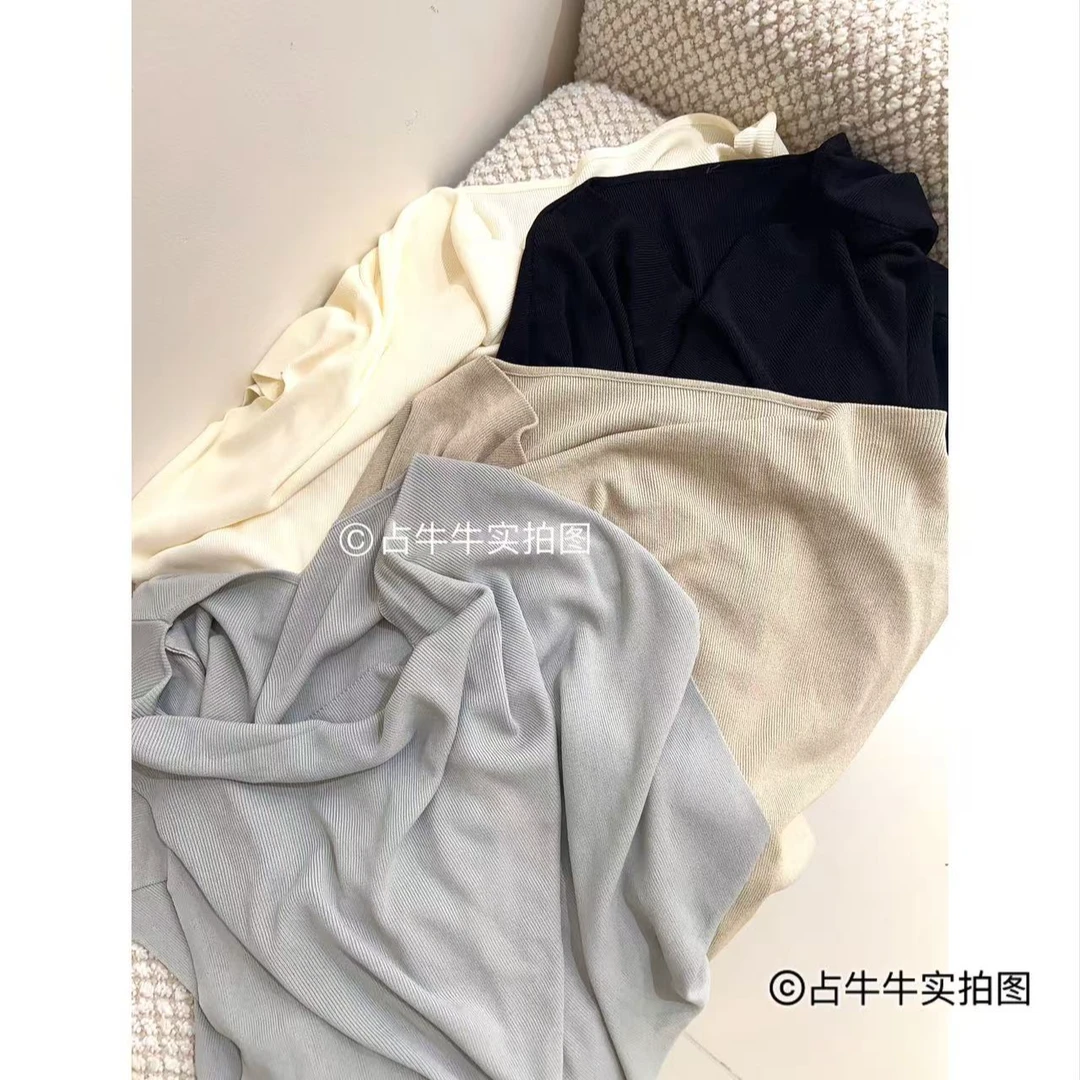 占牛牛I.NUNIU 一字领荡领多穿显瘦小上衣