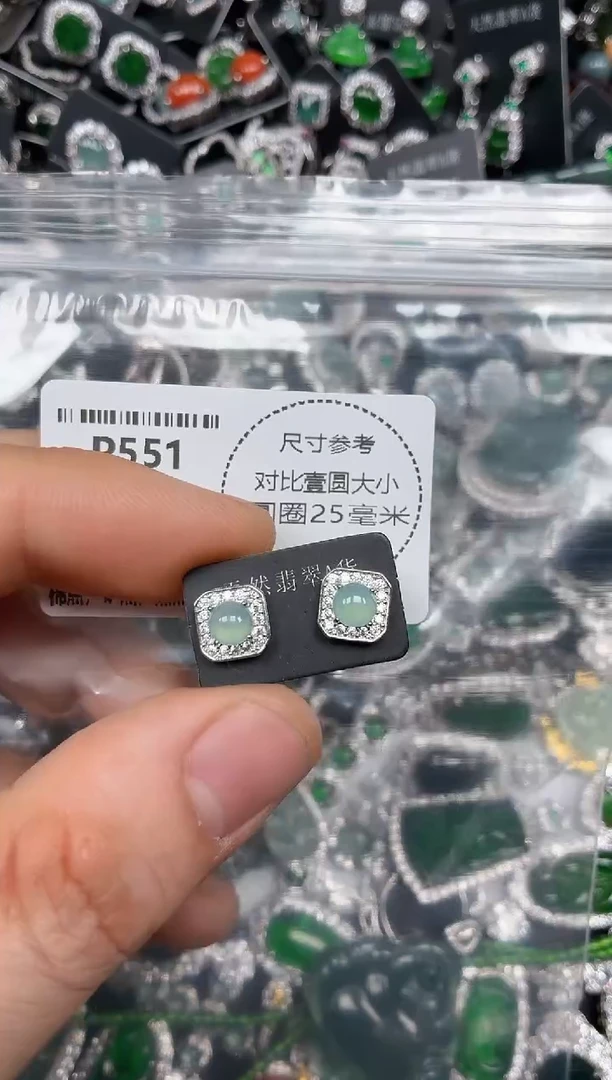 颈饰未镶嵌翡翠P551耳钉