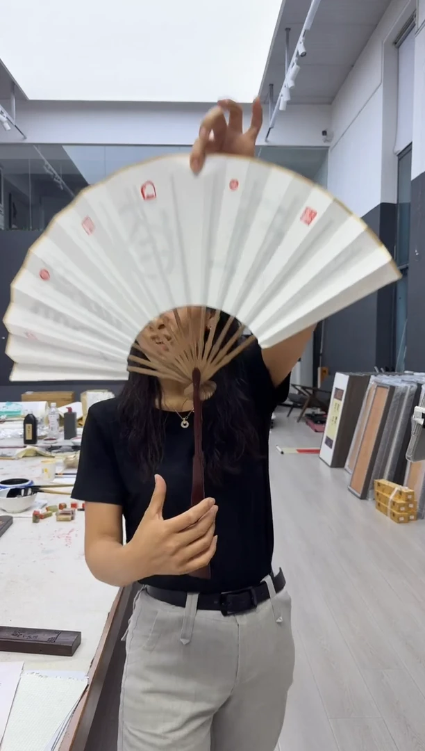 纸本1炳山艺术-----张红欣-扇子观自在