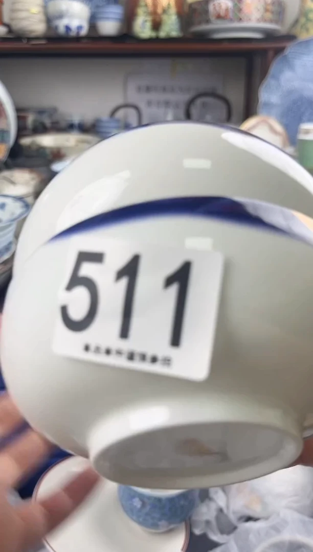 瓷片鲁*夫511........