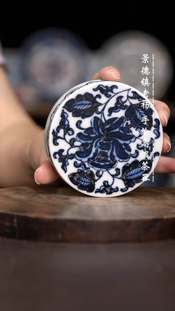 现代瓷全手绘茶具盖置
