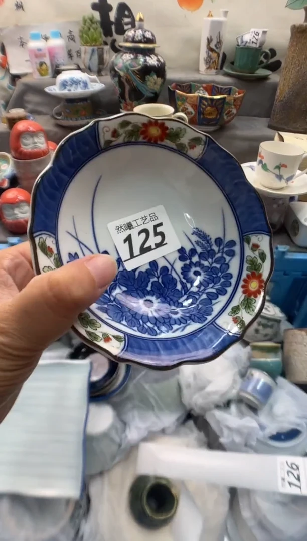 瓷片锦***。125