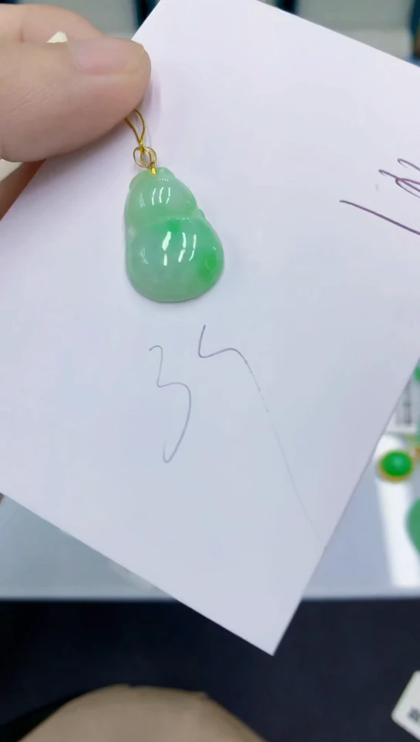 颈饰18K金镶嵌翡翠翡翠