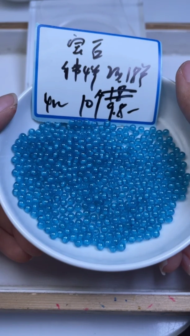 未镶嵌散珠红宝石D282 天 空 蓝 宝石4mm10个9.8元