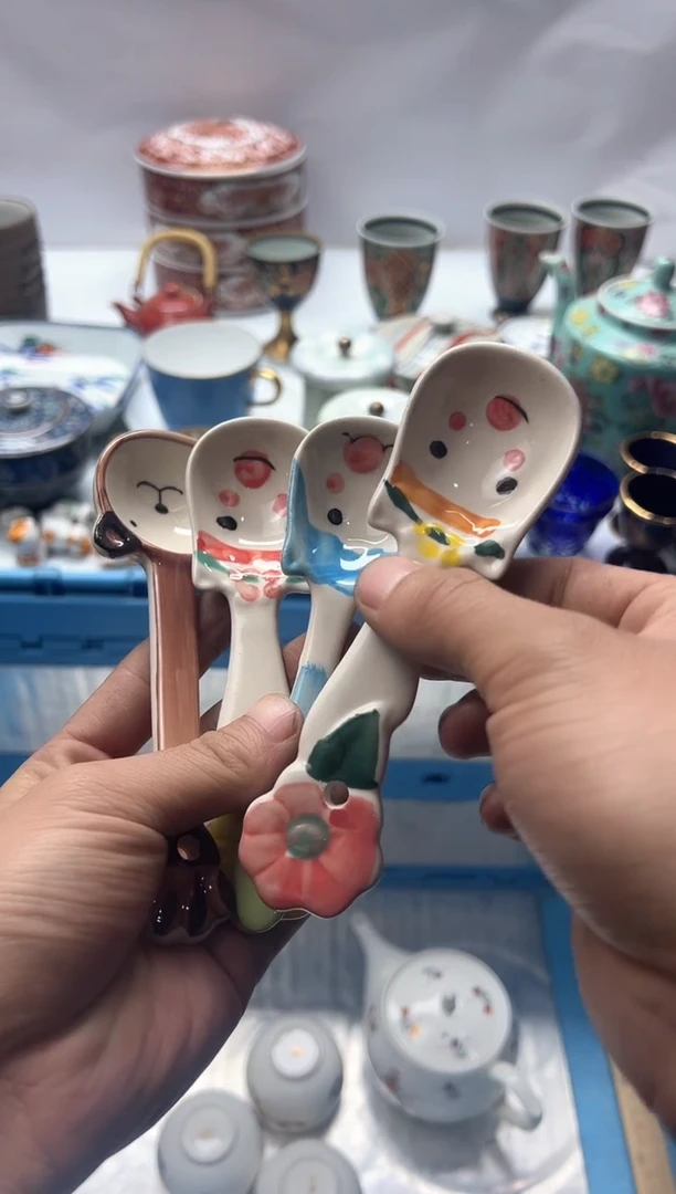 【闪购商品】清仓 全场大漏 满18包邮 2