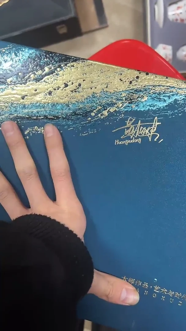 瓷片沉****案@@@@@@@@@@@@