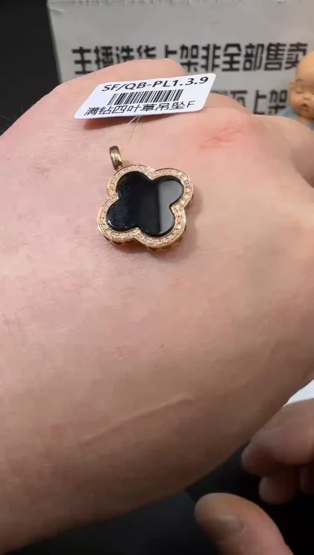 【闪购商品】翡翠颈饰未镶嵌00061334