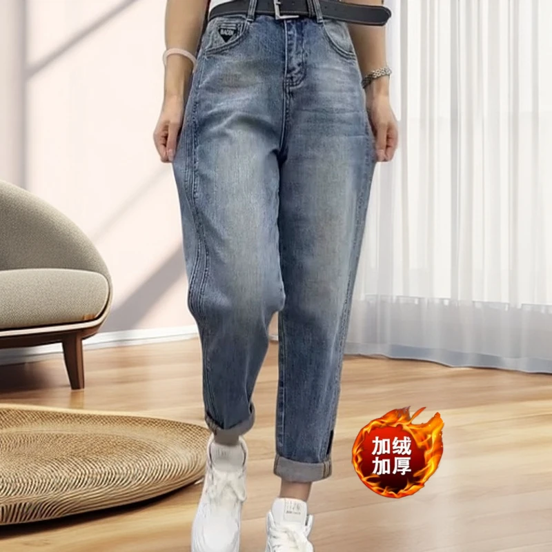 2025秋冬加绒牛仔阔腿裤高腰弹力梨型身材哈伦裤胖mm遮肉显瘦百搭