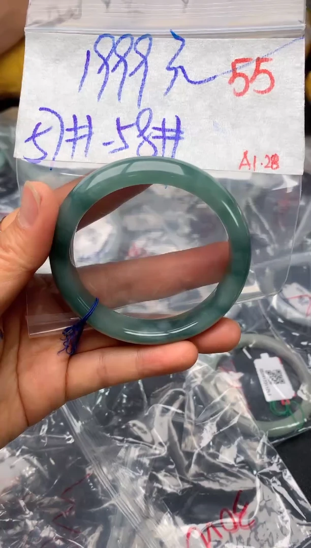 【闪购商品】定制翡翠未镶嵌毛货需精细抛光+多样性发货拍一发一