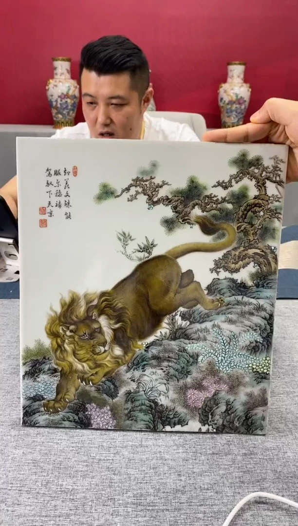 摆件d066景德镇瓷器一件