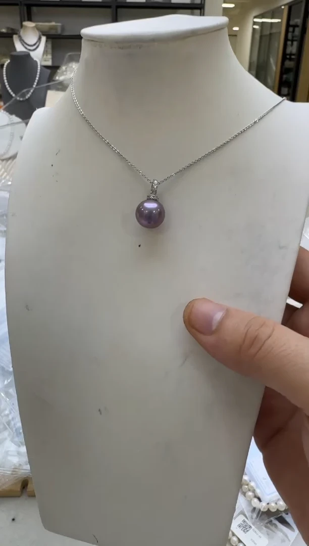 淡水珍珠银S925镶嵌吊坠(赠链)12-13mm 紫万能扣