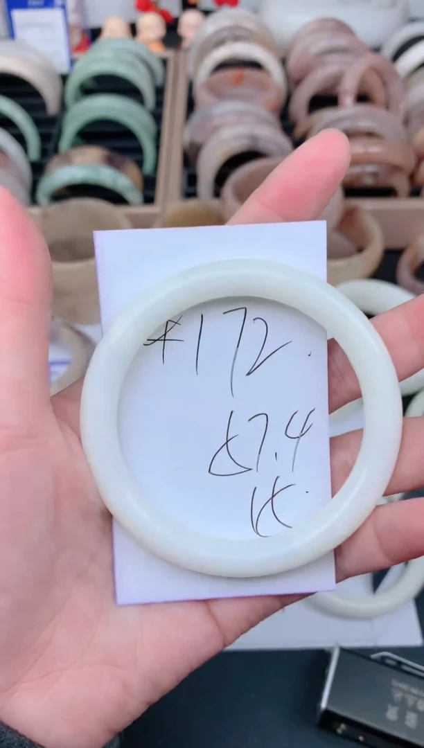 未镶嵌手镯石英质玉172