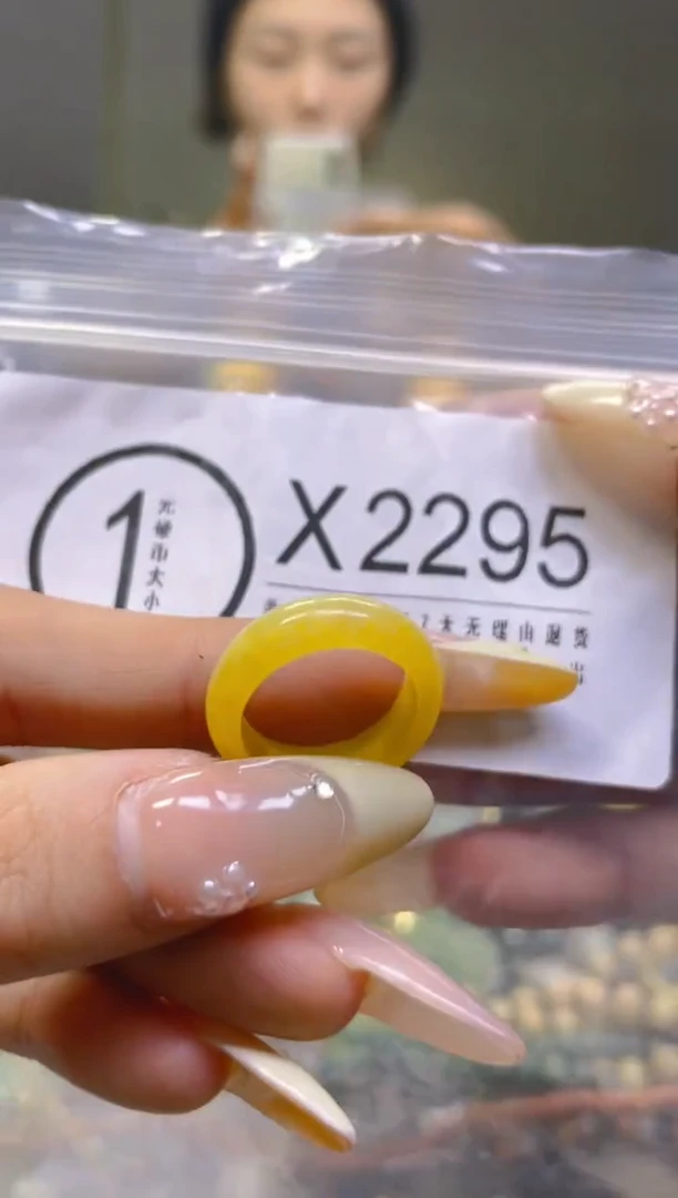 翡翠未镶嵌颈饰12/X/翡翠A货一图一物