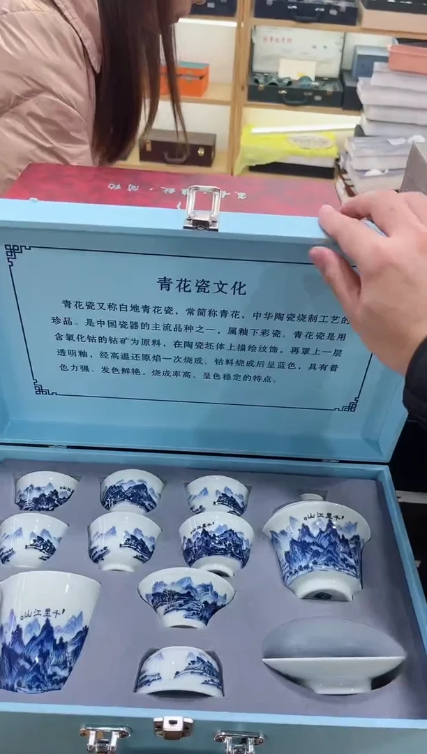 【闪购商品】展宏茶具展宏茶具@A-