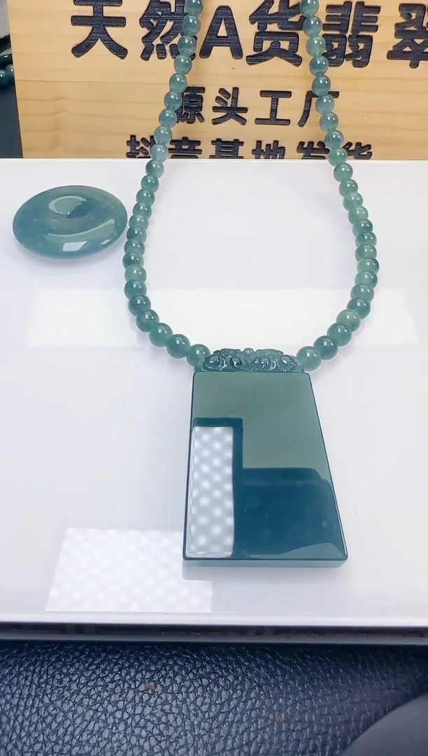 颈饰未镶嵌翡翠天然A货翡翠  多样性随机发其一
