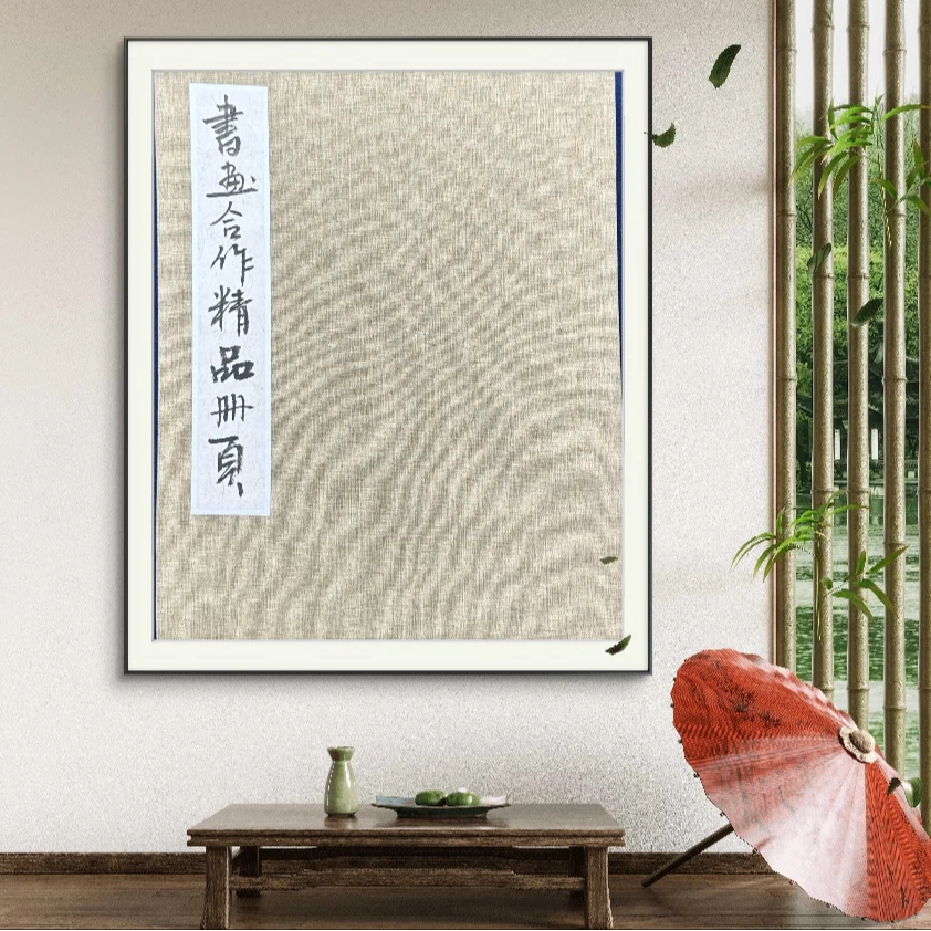 王凤才 纯手绘【书法册页/合作】24*34册页书法作品