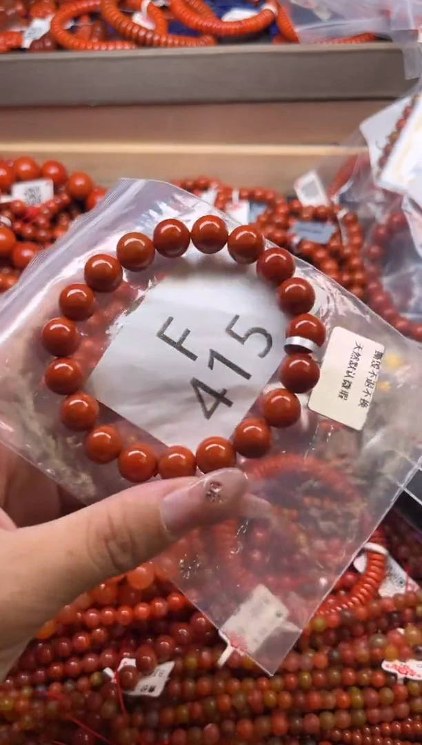 未镶嵌南红玛瑙珠宝奇石F415-10+