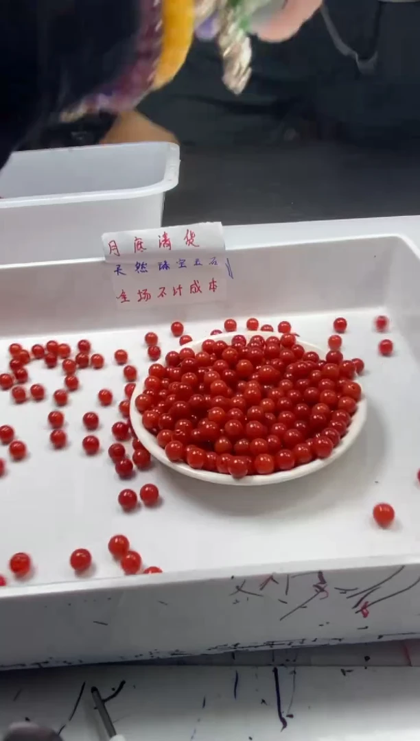 南红玛瑙未镶嵌颈饰w2185云南保山肉南红8MM*40颗