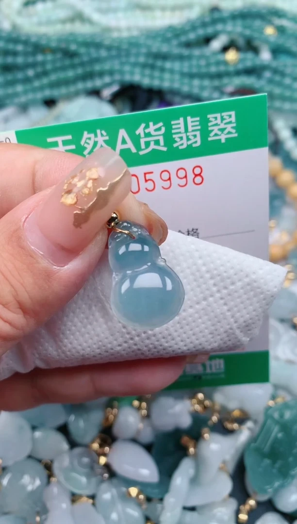 【闪购商品】翡翠颈饰未镶嵌.0005998