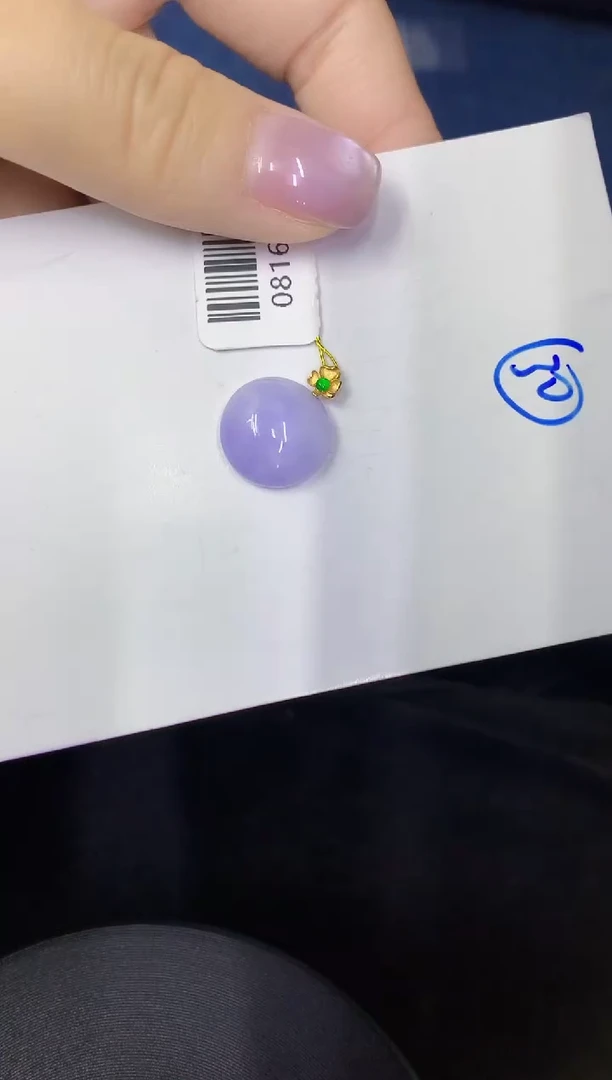 颈饰18K金镶嵌翡翠缅甸天然翡翠A货