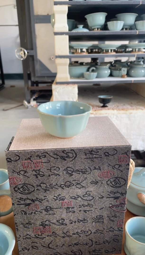 大六合泰平杯 天青 微瑕 朱家汝窑款