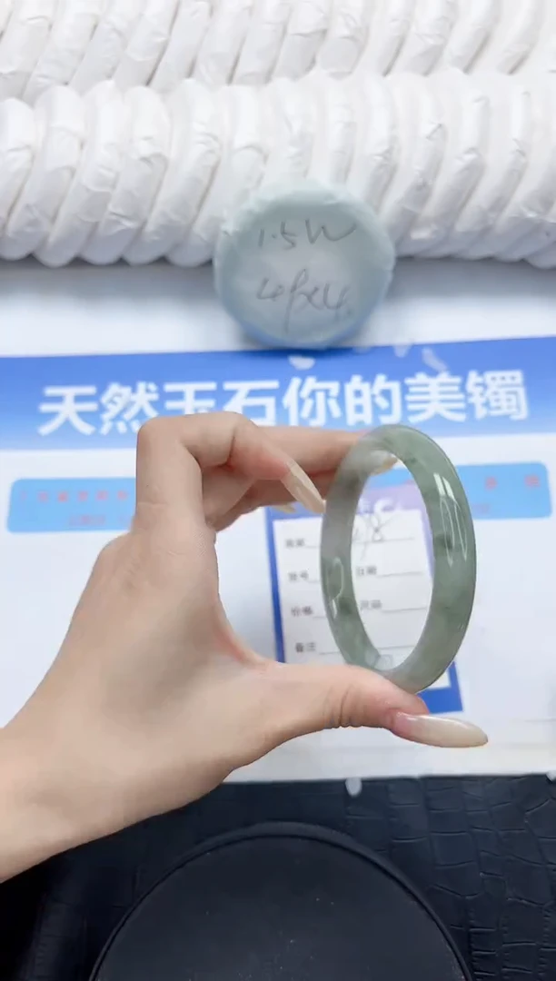 石英质玉手镯未镶嵌278-60.6
