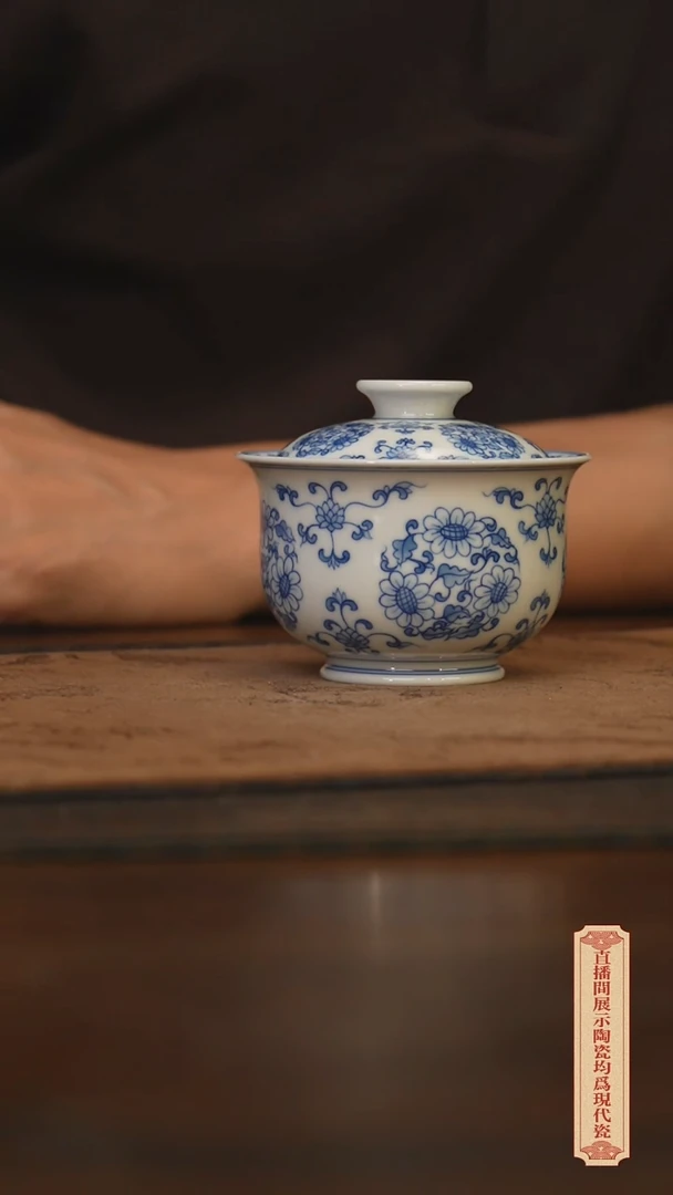 瓷片柴窑青花破价福利