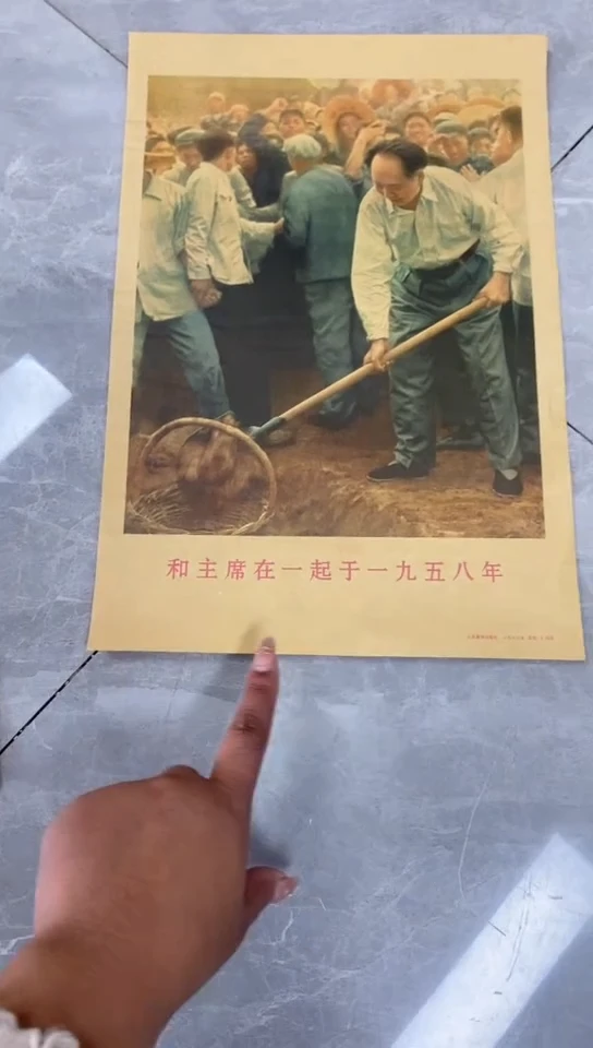 收藏家居装饰摆件真品瓷器老物件