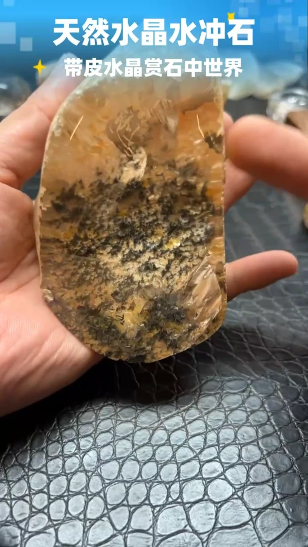 未镶嵌珠宝半成品水晶肥***墨8115