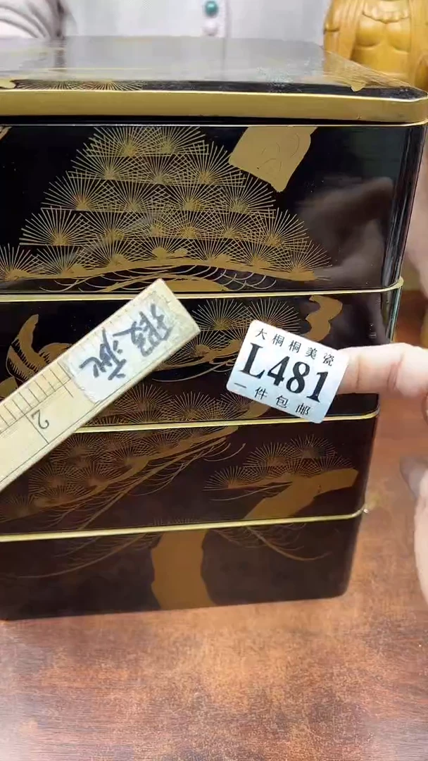 【闪购商品】杯大桐桐美瓷1号商品481