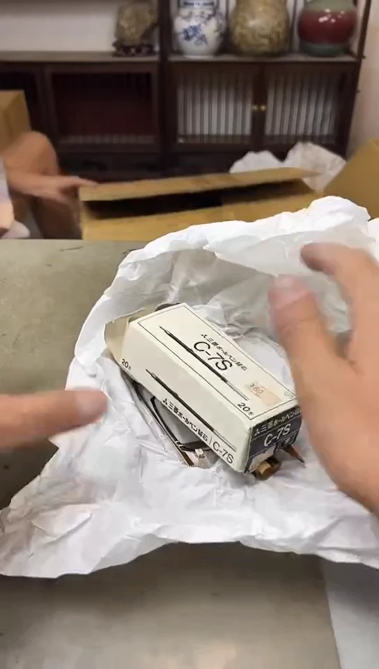 686聚宝缘海淘精品选