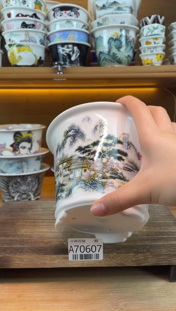 瑕【A70607】70607