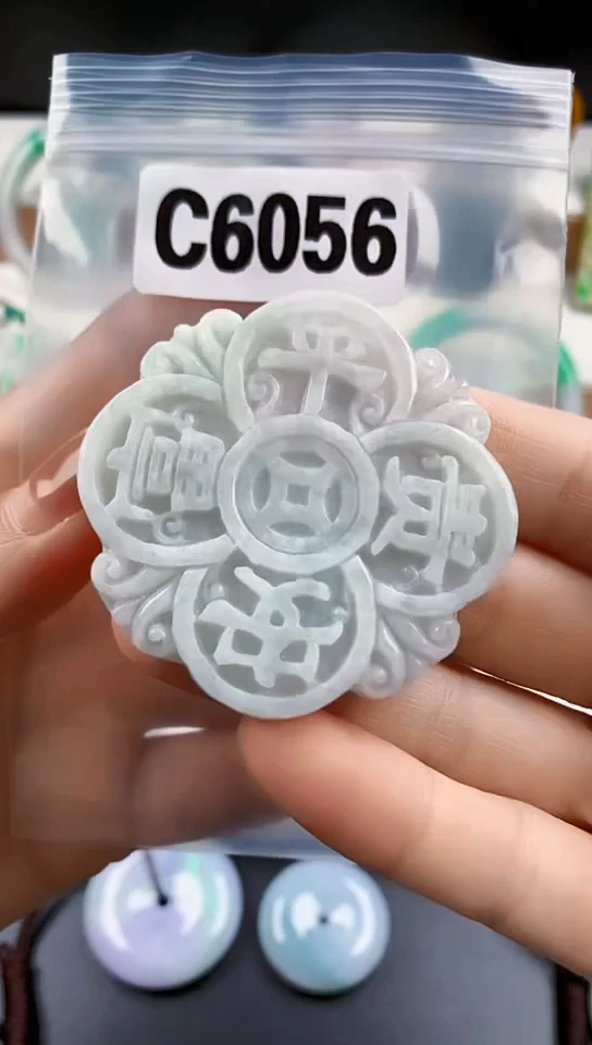 颈饰未镶嵌翡翠天然翡翠吊坠挂件