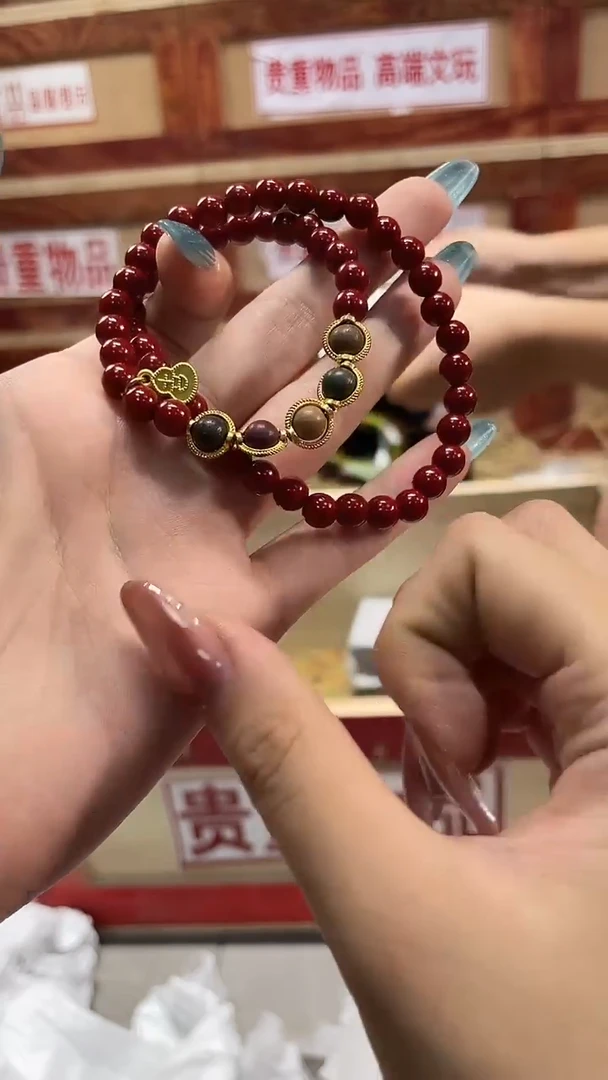 精品手串闪购链接（多样性发其一）¥