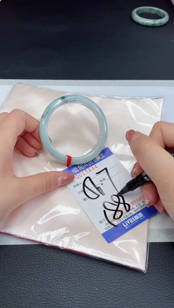 未镶嵌手镯翡翠我