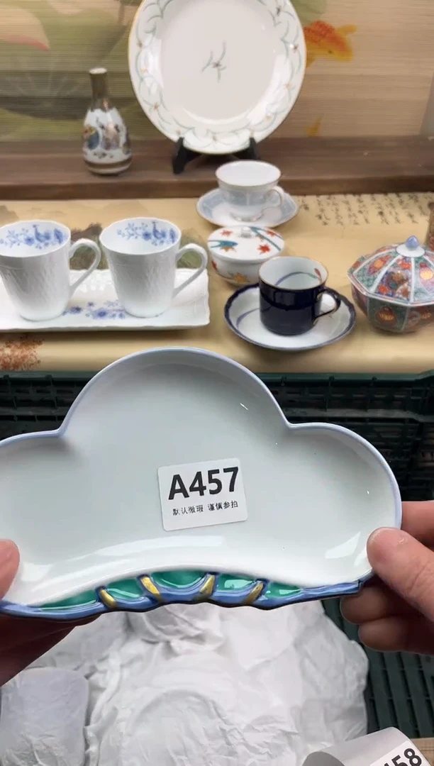 瓷片喵**?457