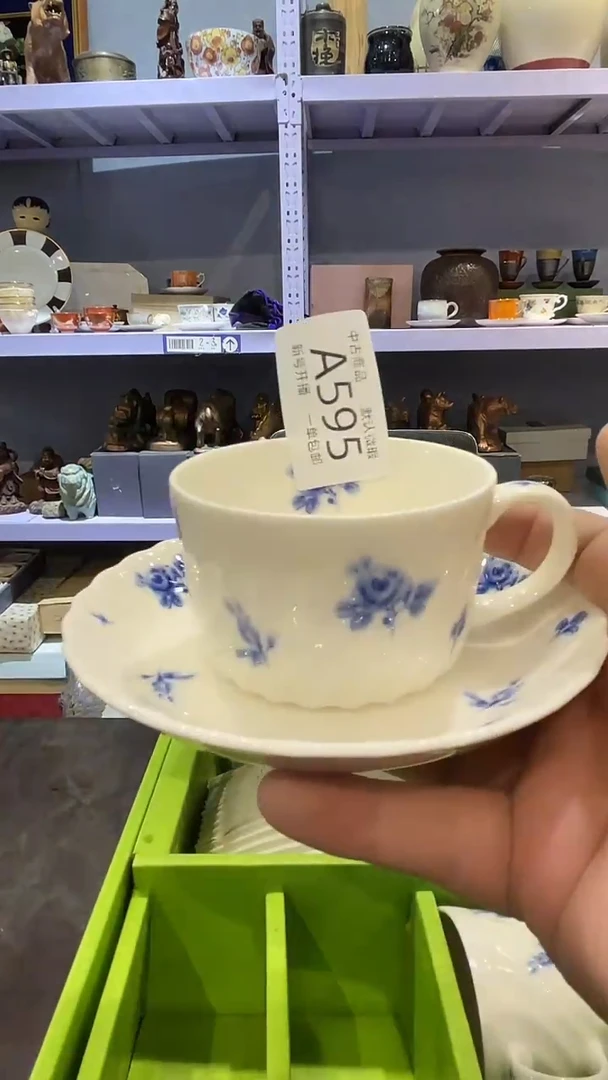 【闪购商品】595敬雅瓷器精选0000000000