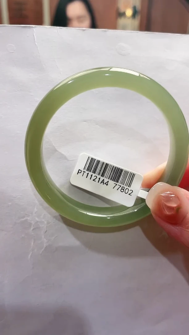 【闪购商品】和田玉手镯未镶嵌51+圈口