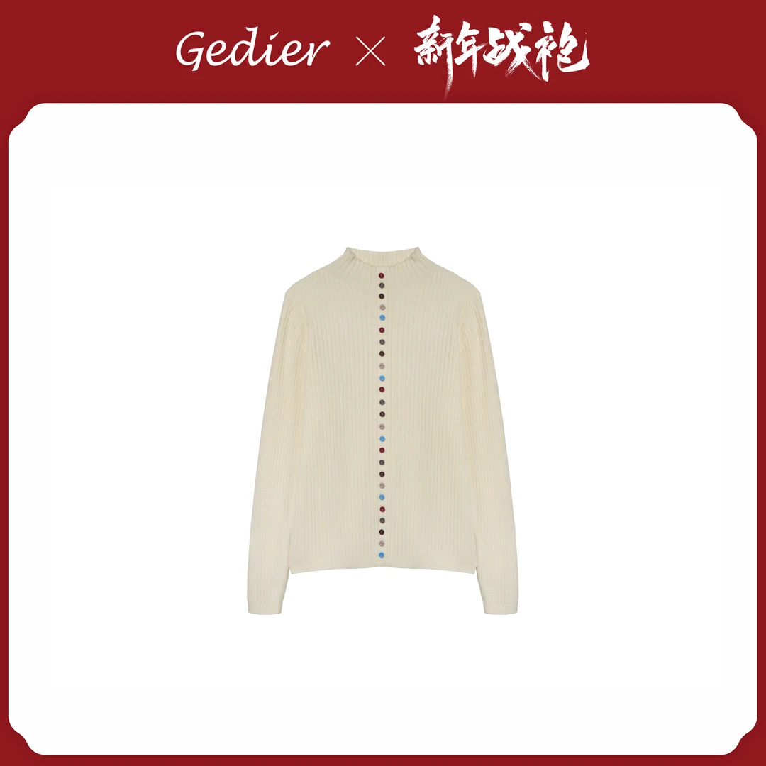 【歌蒂尔Gedier】女士网红圆领毛衣 XGF50201Y