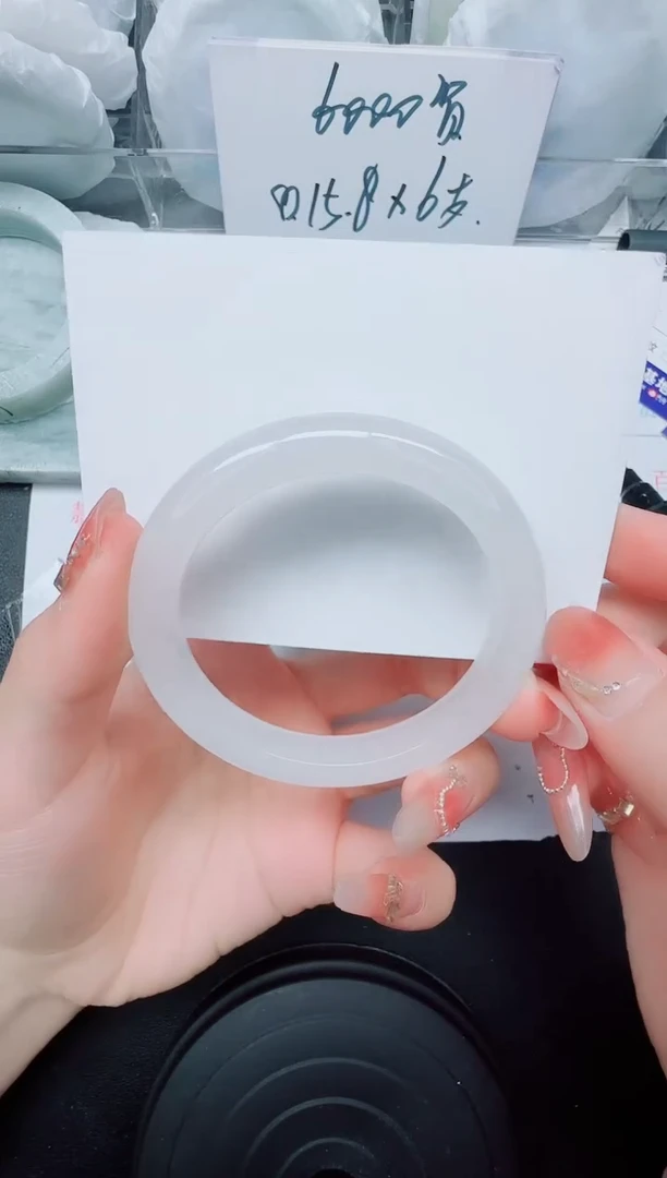 石英质玉手镯未镶嵌98/54.6