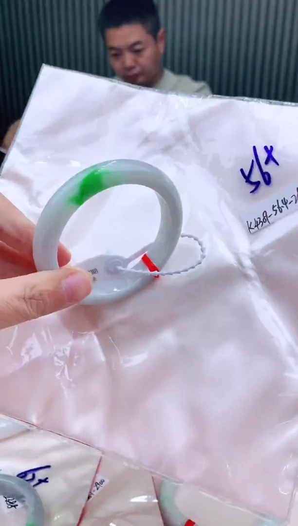 未镶嵌手镯翡翠56