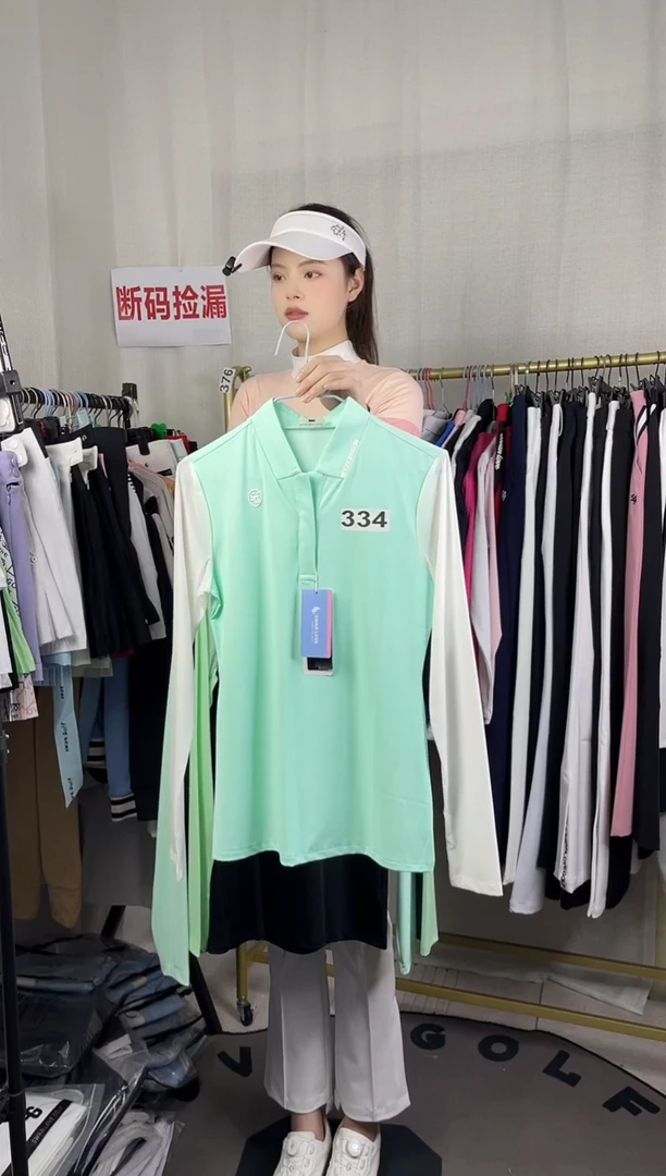 高尔夫绿色上衣S码