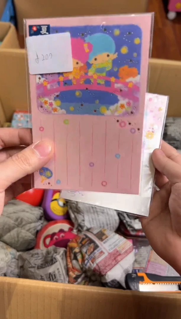 【闪购商品】瓷片回流动漫屋防拍链接