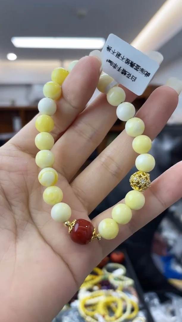 【闪购商品】蜜蜡裸石未镶嵌多样性一件发货