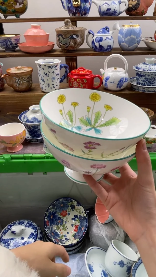 瓷片花**世满20包邮一单一付