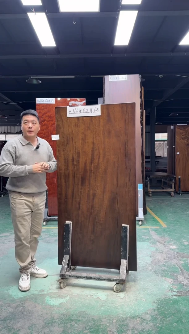 木乌金木166*82*6.5